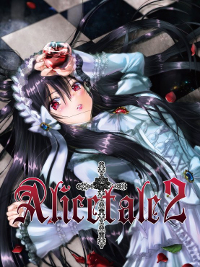 Alicetale2 表紙